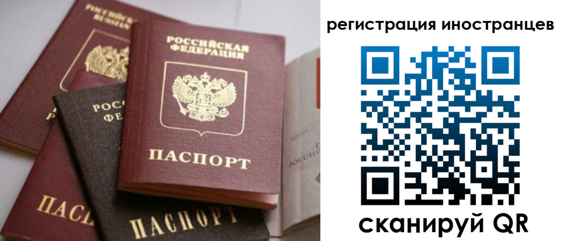 форма 3 в Аше